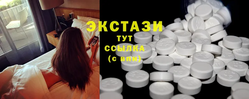 что такое   ссылка на мегу вход  Ecstasy TESLA  Бакал 